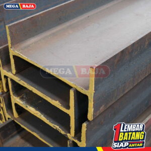 WF 200 LS 12 m | Grade B